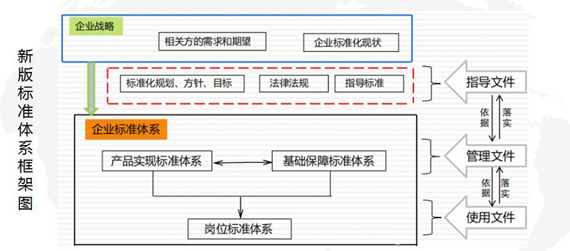 特鋼1.jpg